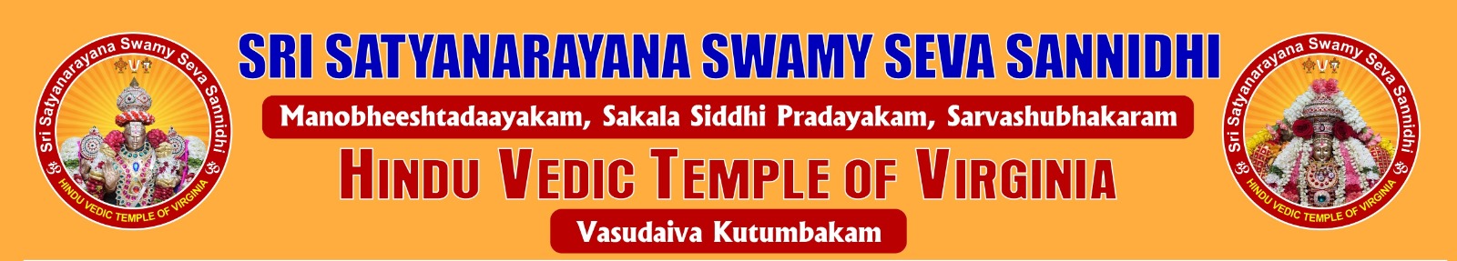 Hindu Vedic Temple of Virginia